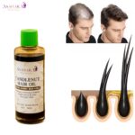 CANDLENUT HAIR OIL